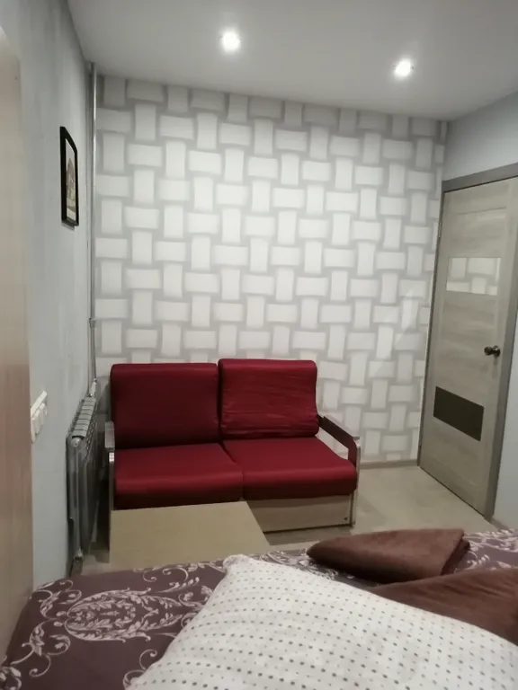 Самый центр