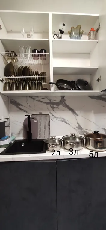 Квартира Очень чистая квартира — Краснодар