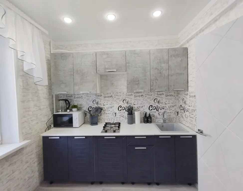 "С нами легко и комфортно"