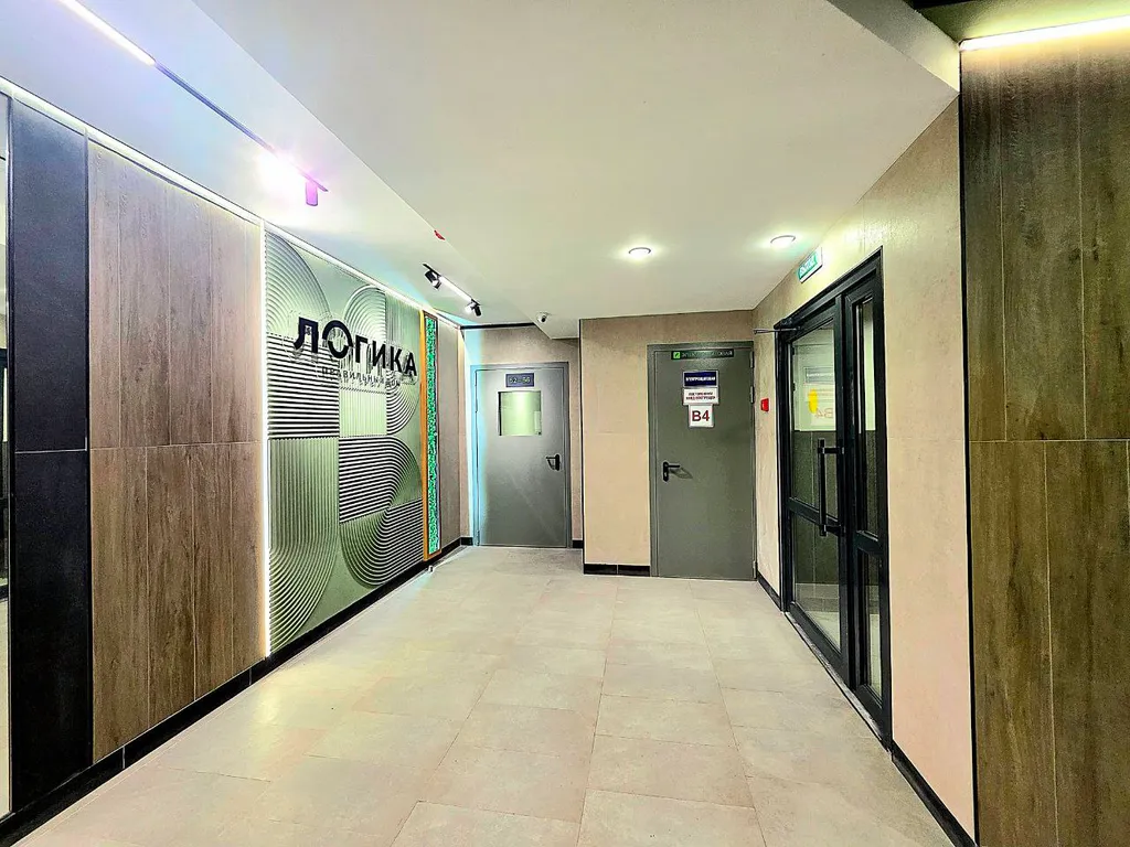 Апартаменты в историческом месте Мотовилихи ЖК Логика, шикарный вид