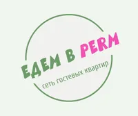Сеть Гостевых квартир Едем в Пермь Ижевск