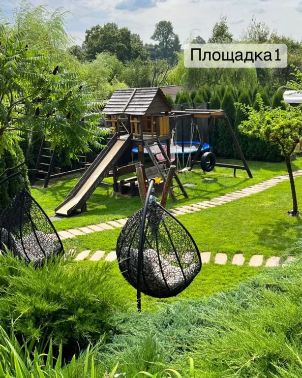 Домик 2  для семьи с камином