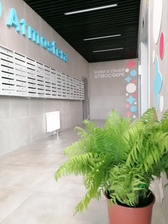 Апартаменты возле Аквапарка