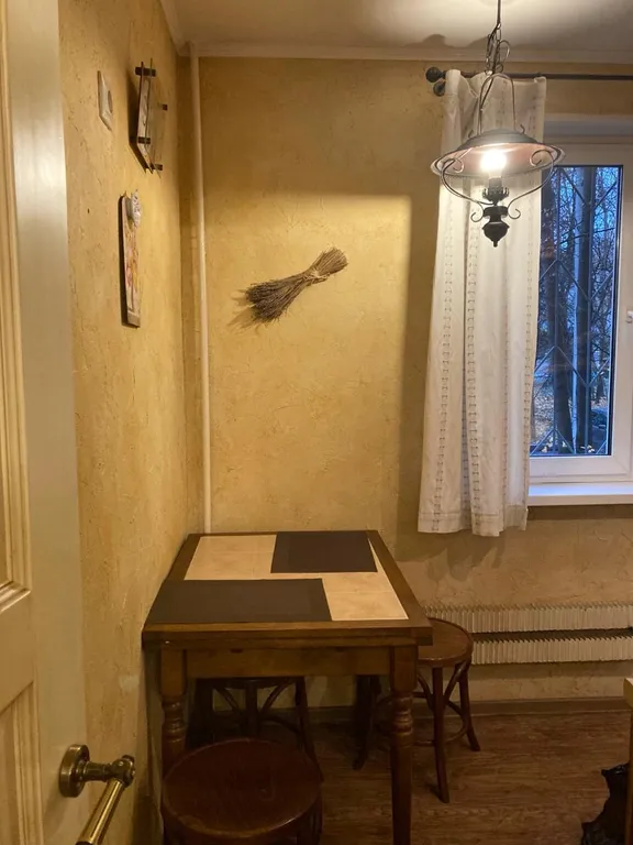 Уютная 1-комнатная квартира рядом с Арена Мытищи