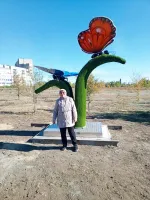 Валентина