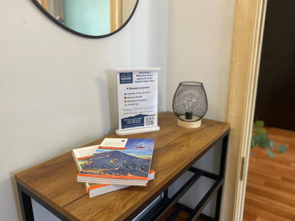 Просторная квартира в районе АЗС