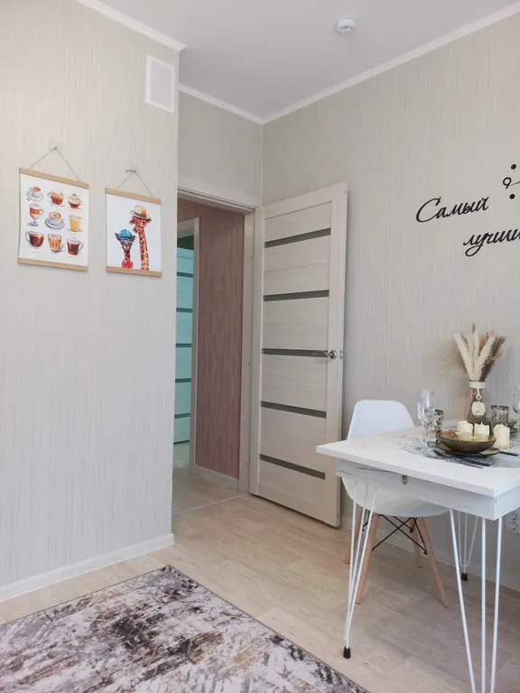 Квартира Уютная квартира Ловцы снов — Курск