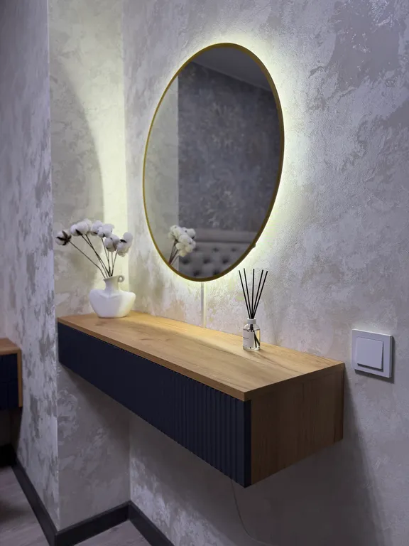 Современная квартира