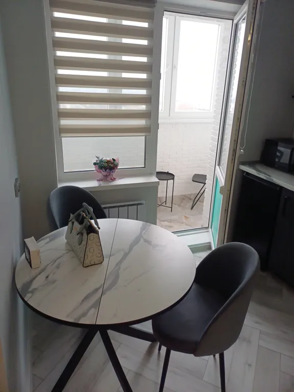 Констанция