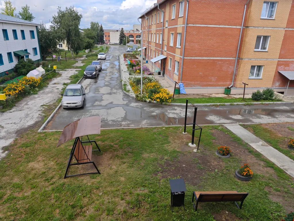 1-комнатная Квартира