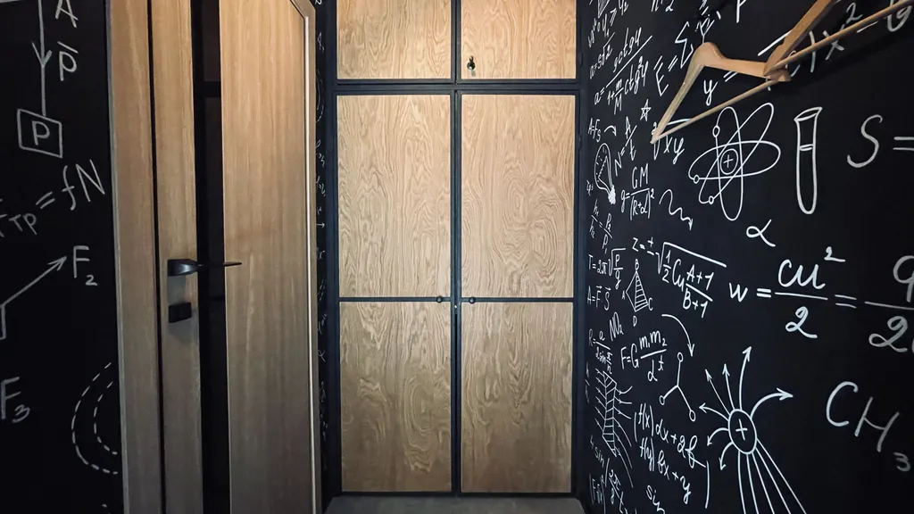 Барнхаус Ландау