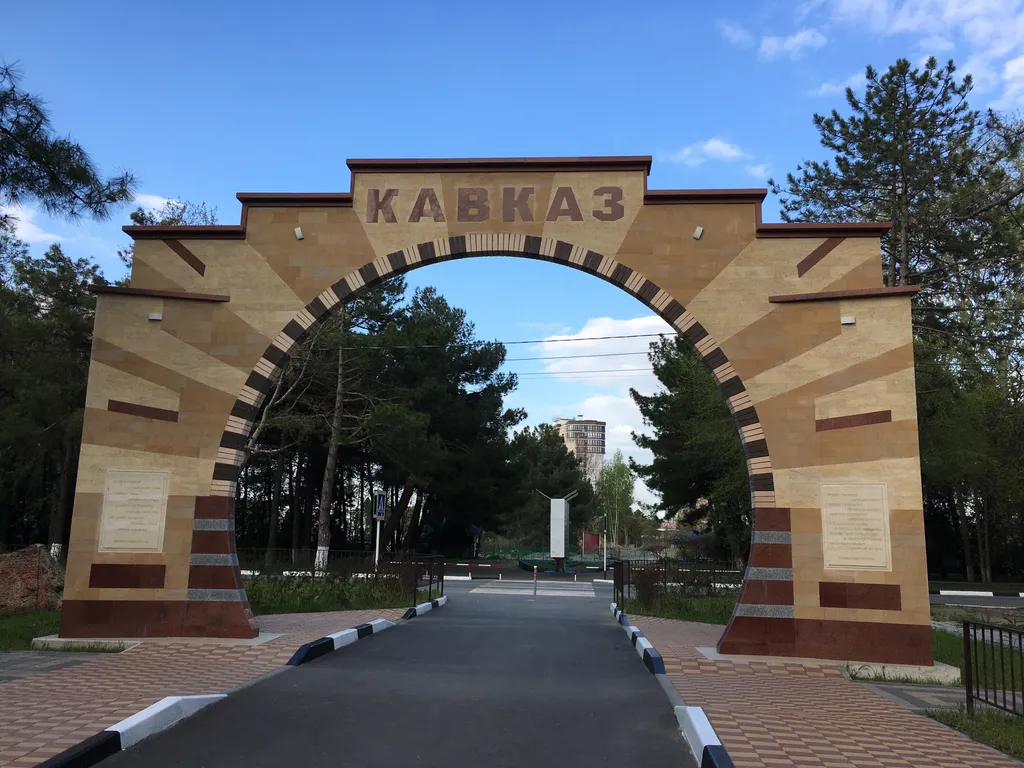 Квартира Квартира с 2 спальнями и видом на море — Анапа