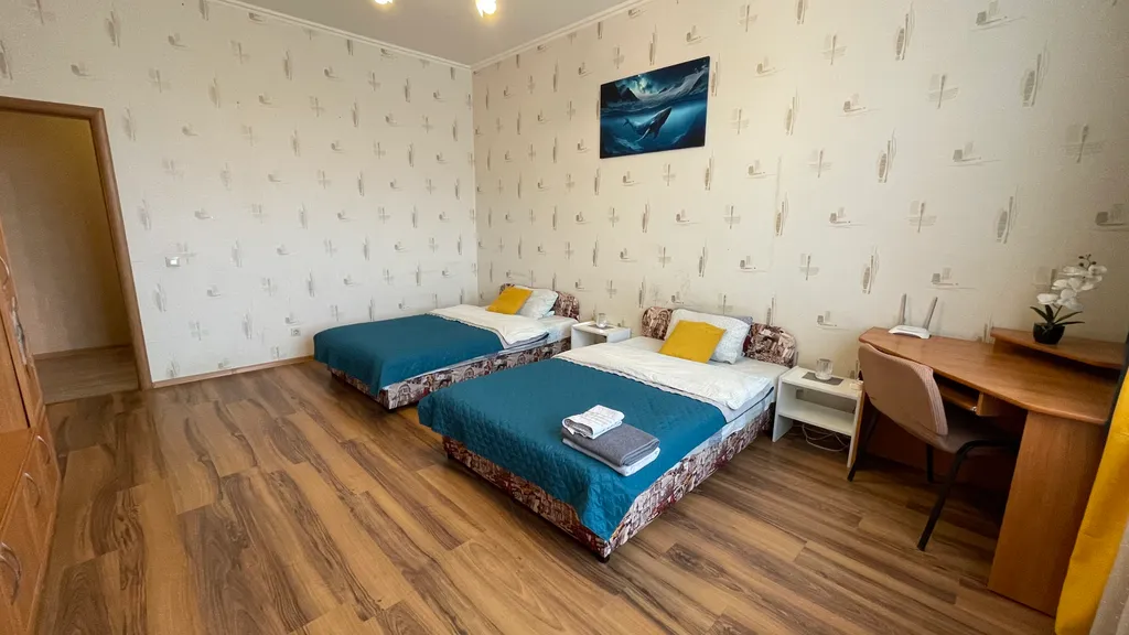 Уютная квартира