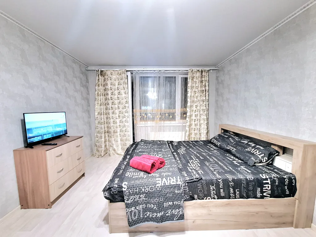 Уютная квартира с шикарным видом