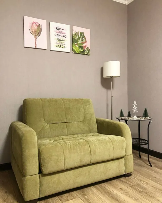 Комфортная квартира