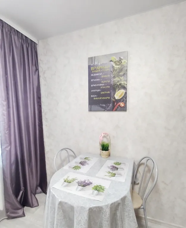 Двушка в удобной локации