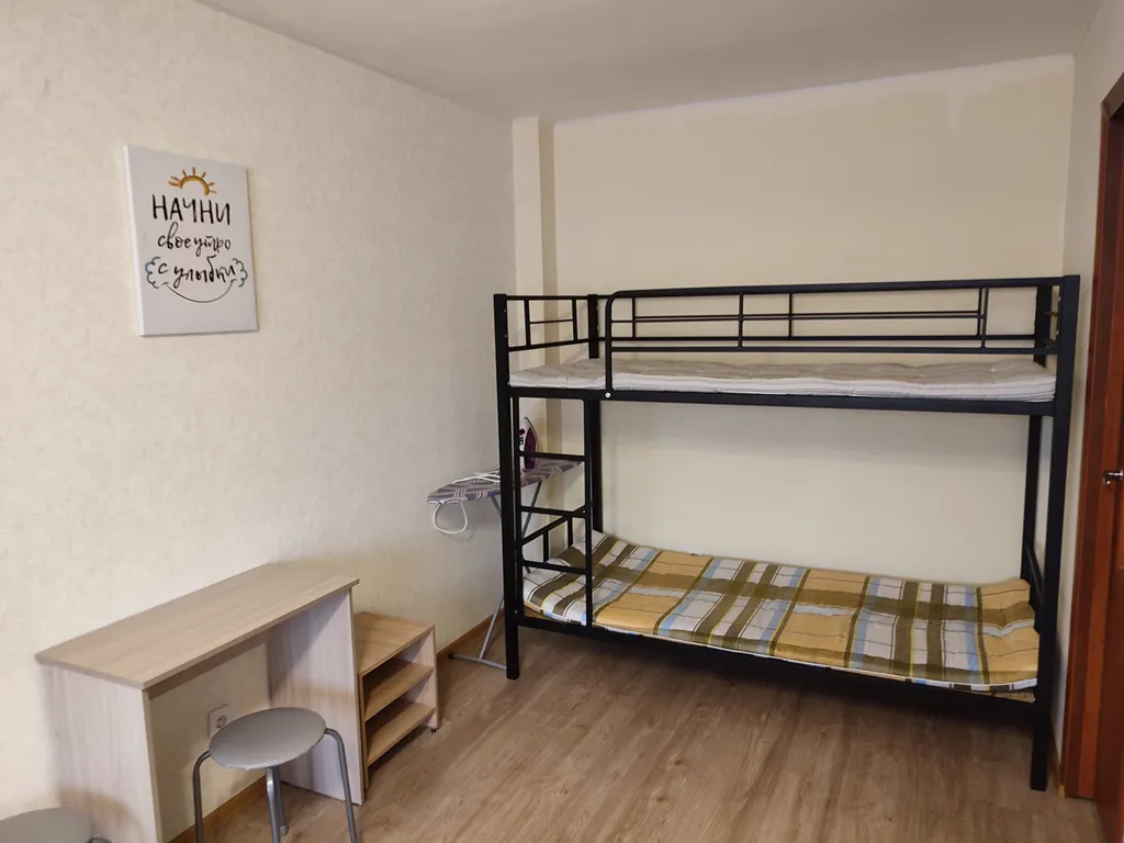 Квартира 1-комнатная Квартира — Ярославль