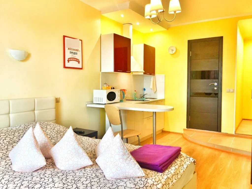 Уютная квартира