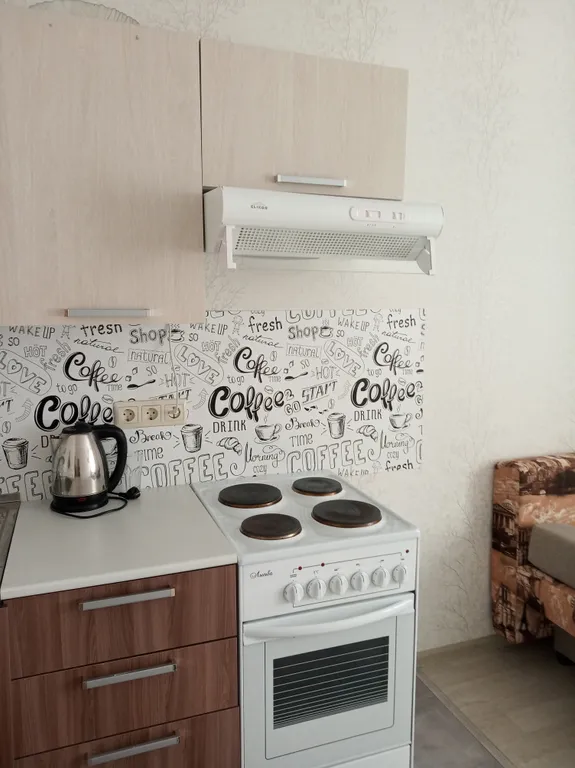 Уютная студия