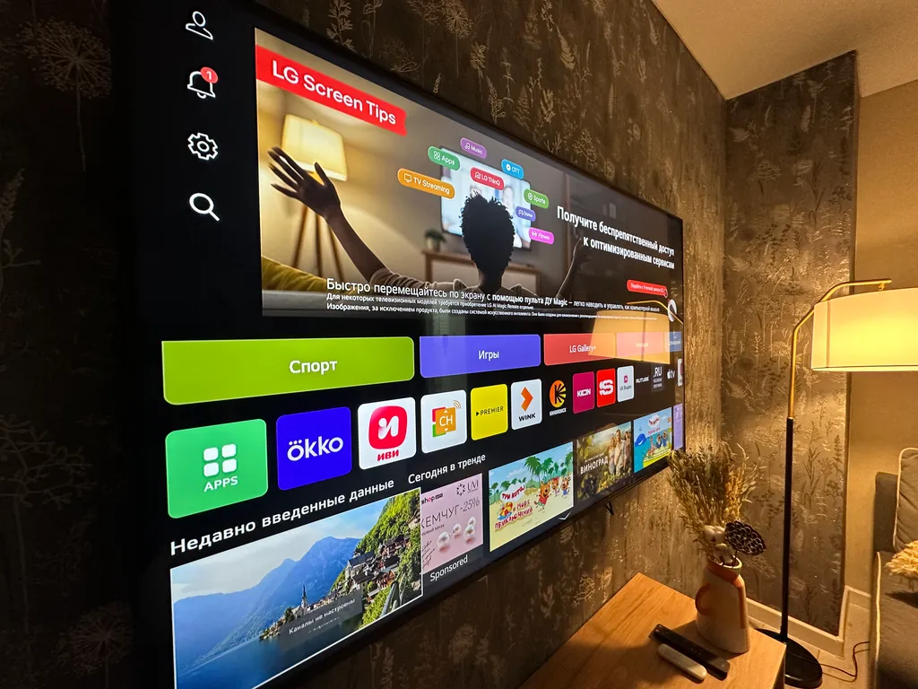 Квартира с дизайнерским ремонтом на НЛМК