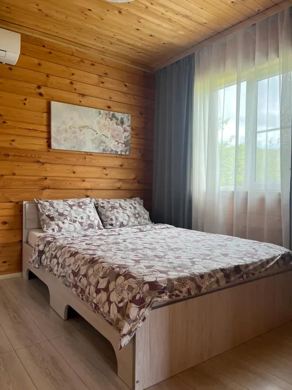 Шале Апельсин