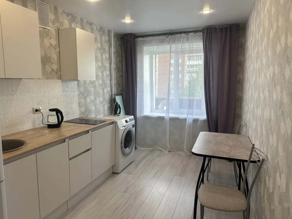 Уютная квартира с кондиционером