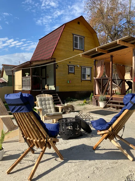 Only- домик у леса