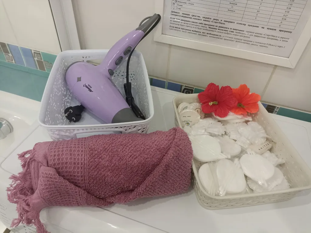 Уютная двухкомнатная квартира