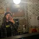 Сабина
