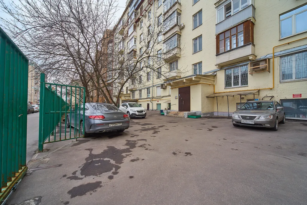 Квартира Уютная квартира в центре — Москва