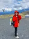 Наталья