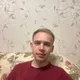 Константин