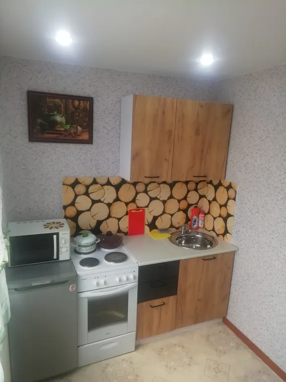 Однокомнатная квартира в самом центре города