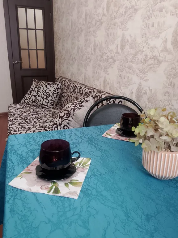 Квартира Абрикос