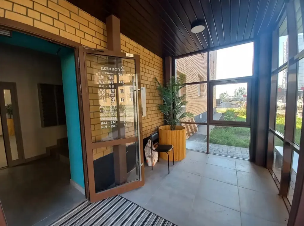 Квартира 1-комнатная Квартира — Ярославль