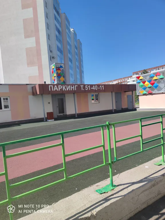 Квартира Квартира Апартамент люкс в центре — Набережные Челны