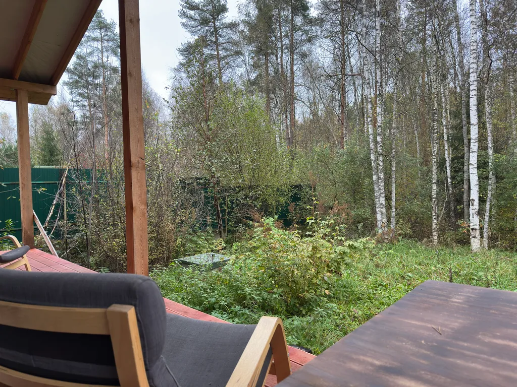 Коттедж Дом с видом на лес — Стеклянный