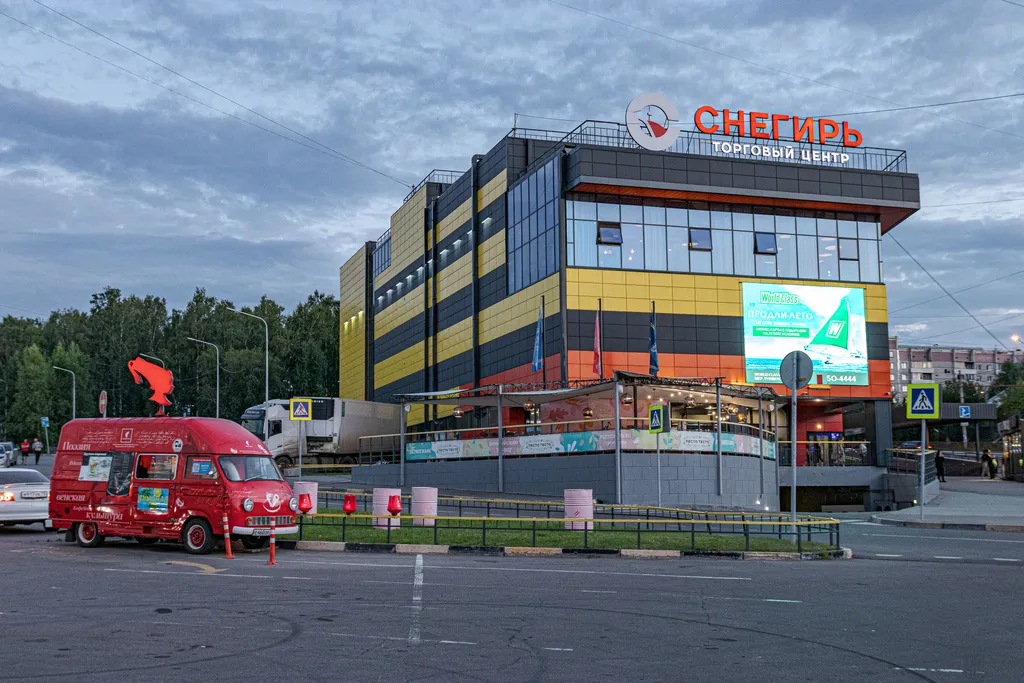 Квартира Уютные апартаменты центр города в 5 мин езды дом бизнес класса — Иркутск
