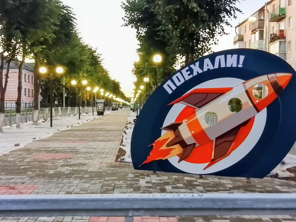 Квартира Уютная квартира в центре города — Лодейное Поле