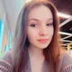 Александра