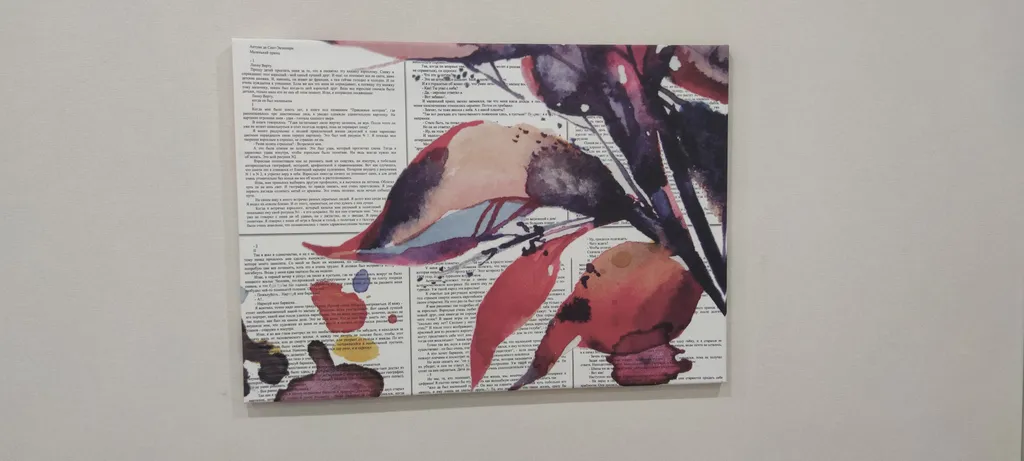 Новая однокомнатная квартира