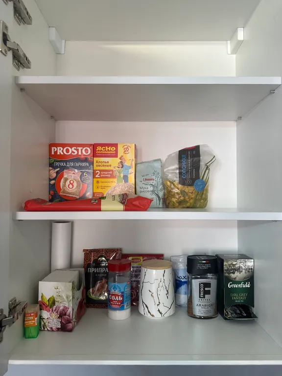 Шикарная студия