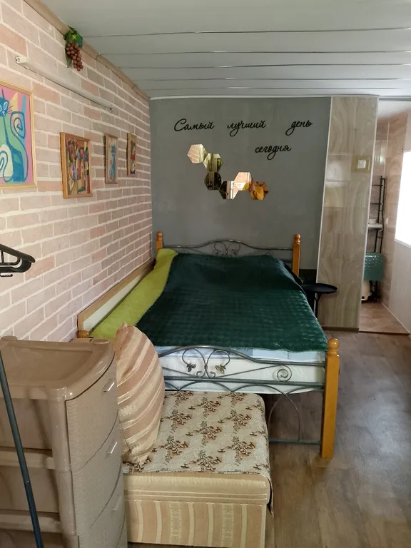 Радужный домик