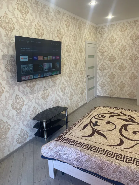 Комфортная квартира