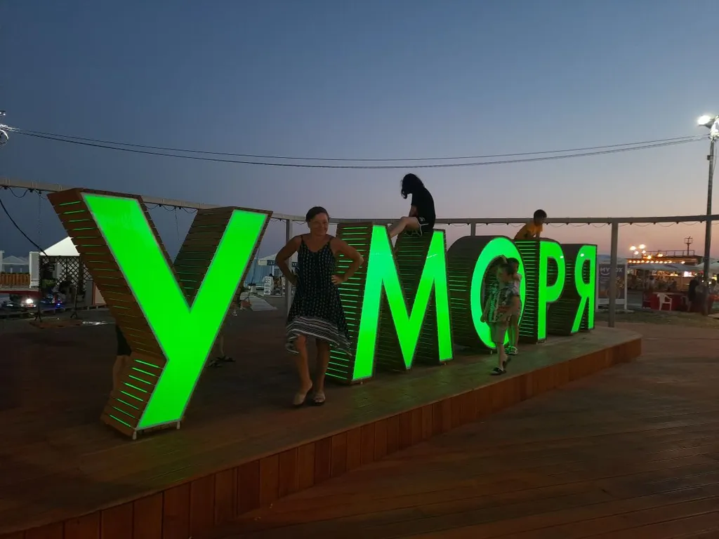 Студия у моря