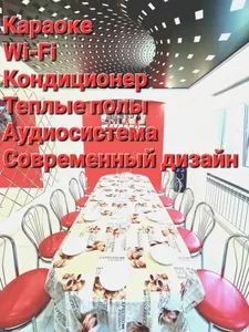 Новый комфортный дом с сауной в Бресте