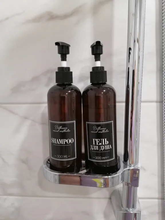 Уютная студия Изюминка