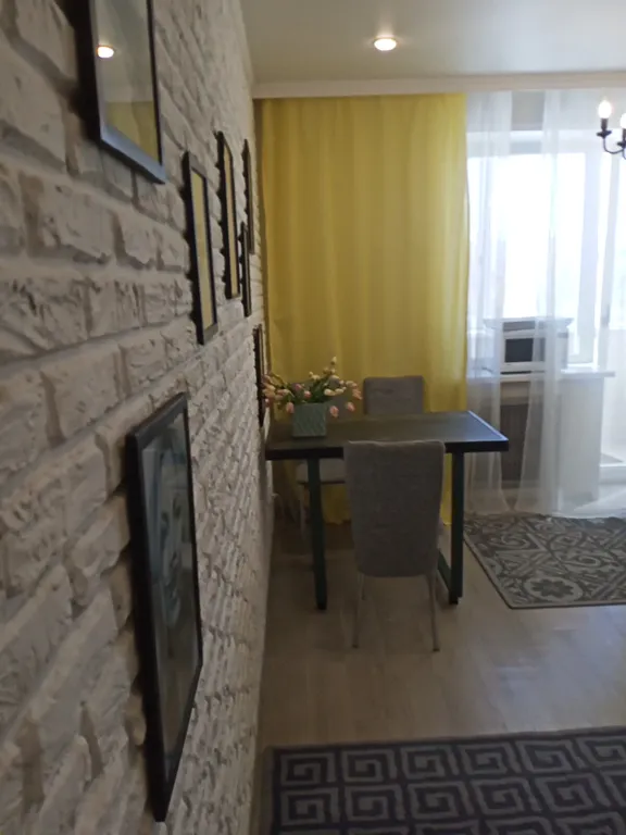 Современная квартира