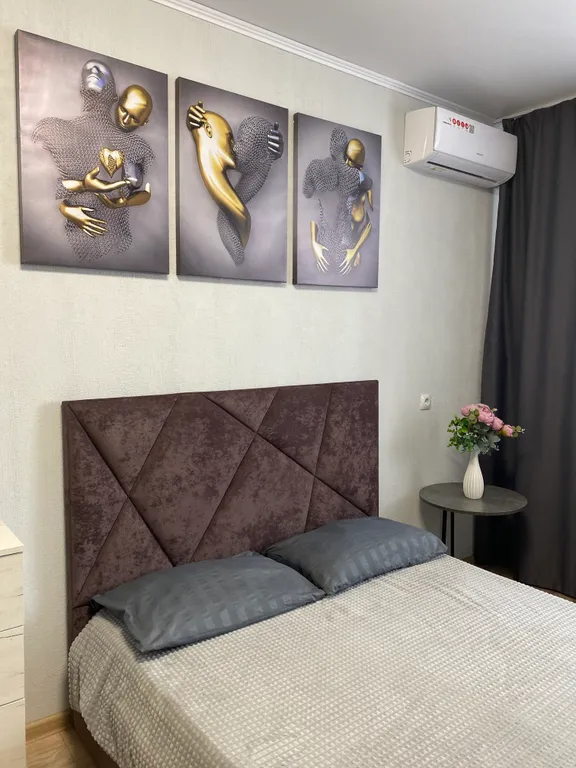 Уютная квартира