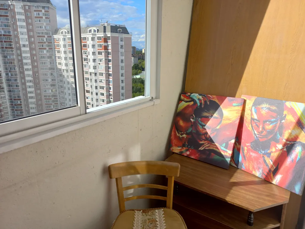 Уютно как дома